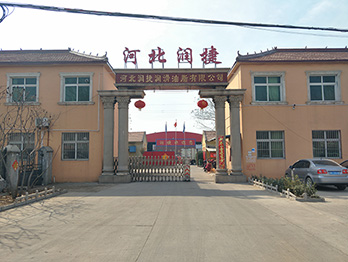 卷板機